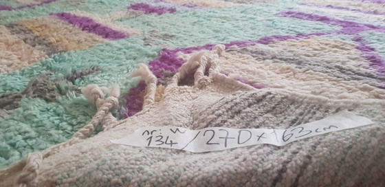 Image 1 of Handgeknoopt Berber kleed wol 270x163cm