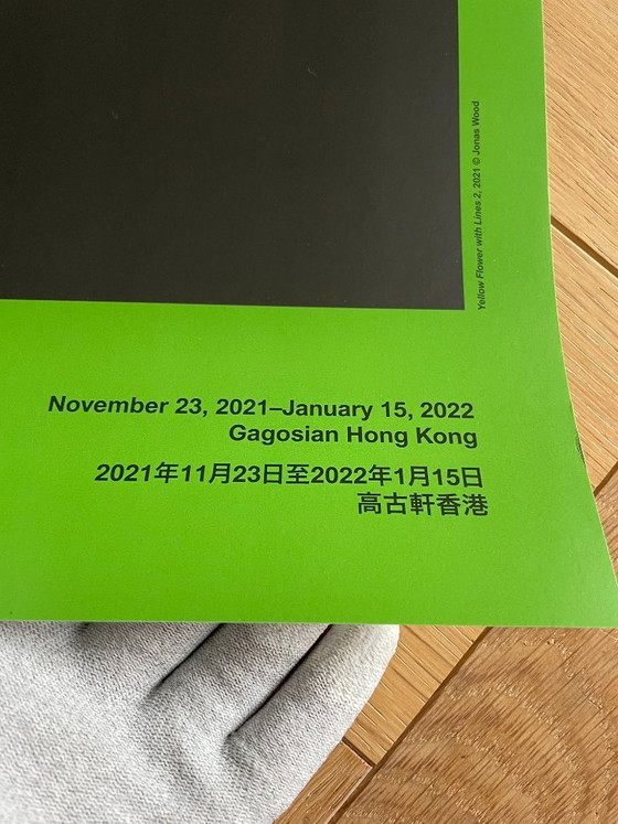 Image 1 of Jonas Wood, Yellow Flower with Lines 2, 2021, Copyright Jonas Wood, Printed in the USA