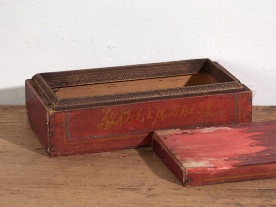 Ancienne boîte orientale rouge (c.1900) #18 – Armoires de rangement (photo 37 of 40)