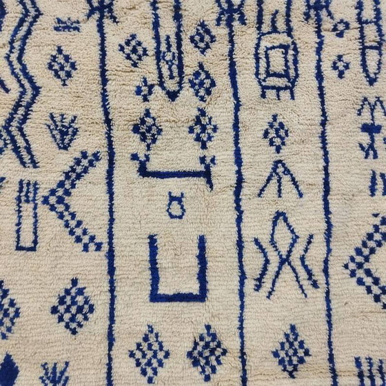 Berber Moroccan wool rug 270cm x 140cm – Rugs & carpets (photo 3 of 8)
