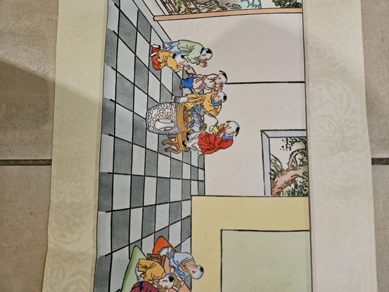 Unique Chinese paper roll Folk Art Tianjin, Wall decoration, Multi Color (photo 6 of 11)