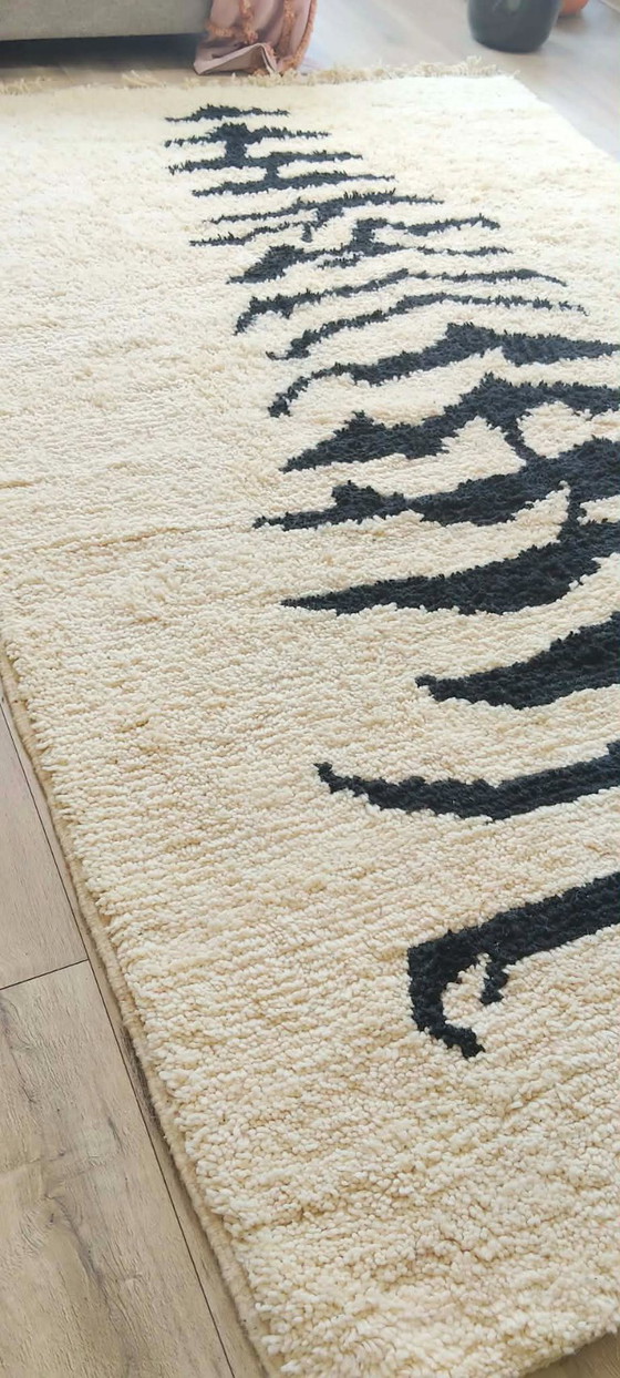 Image 1 of Neuer Berberwollteppich, 320 x 210 cm, exotischer Teppich