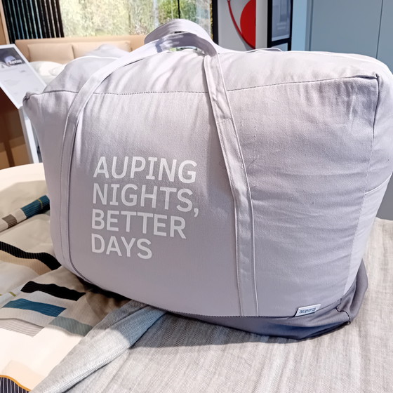 Image 1 of Auping Comfort 4-seizoenen dekbed -  260x220