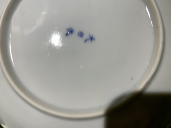 Image 1 of Vasellame blu giapponese (cinese), ampia collezione