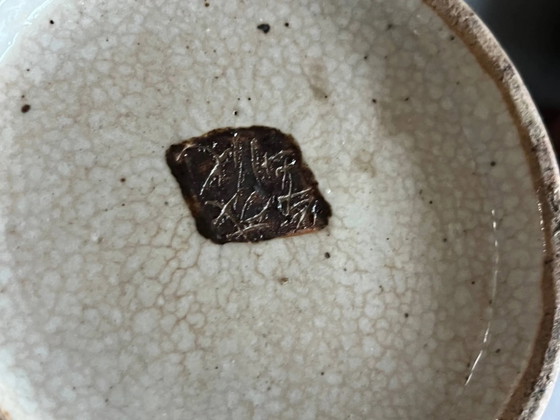 Vase. – Bronze (photo 5 of 6)