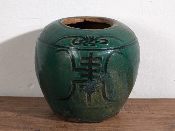 Vase chinois ancien de la dynastie Qing (c.1820) #38 (photo 40 of 40)