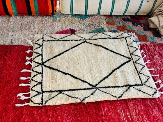 Image 1 of Tapis berbère en laine authentique 250cmx200cm