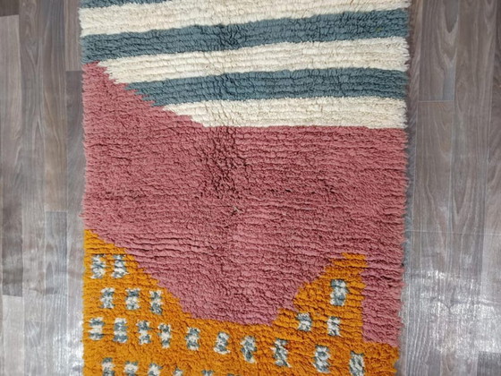 Image 1 of Tapis Marocain Artisanal en Laine 200cmx150cm