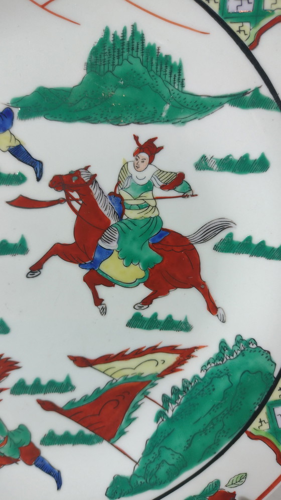 Image 1 of Piatto cinese in porcellana dipinto a mano