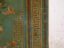 Baúl chino antiguo pintado en madera de pino - China, c.1900 – Armarios de almacenamiento (photo 38 of 40)