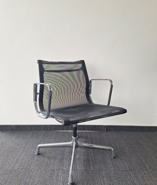 Vitra Eames Aluminium Chair EA 108