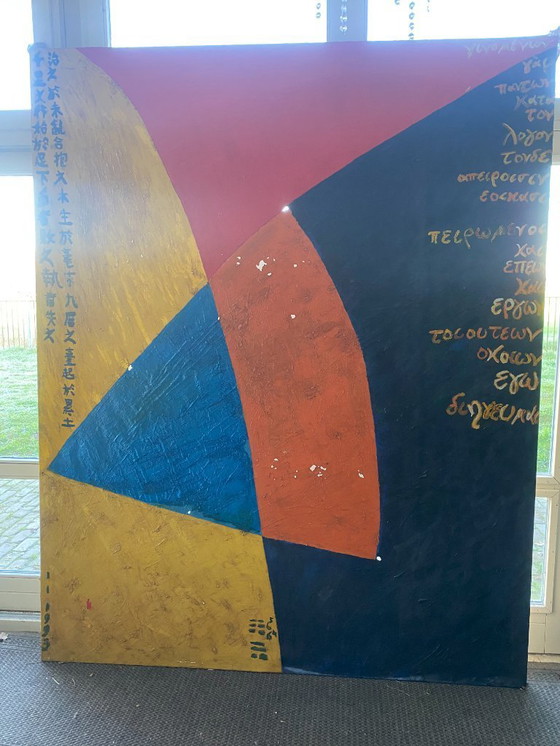 Image 1 of Zeer Groot, Abstract Schilderij