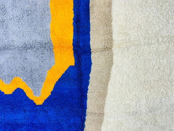 Image 1 of Tapis marocain en laine naturelle 250cmx150cm