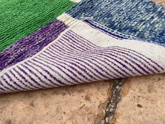 Image 1 of Tapis marocain berbère 200cmx125cm 