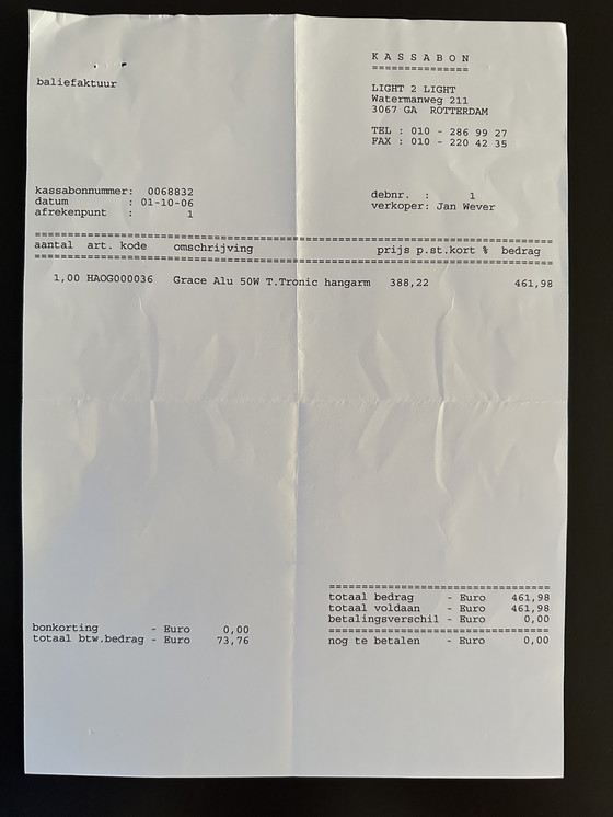 Image 1 of Oligo halogen pendant lamp, single