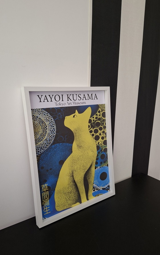 Yayoi Kusama original gerahmter Druck. – Lithographien & Drucke, Mdf, Paper (photo 4 of 5)