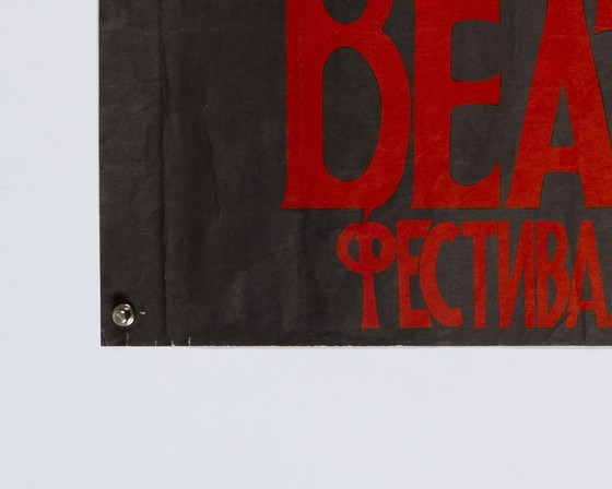 Beatles Music Festival Ukraine – 1989 – Original Vintage Music Poster – Late 20th Century – 57x82 cm – Paper (photo 8 of 8)