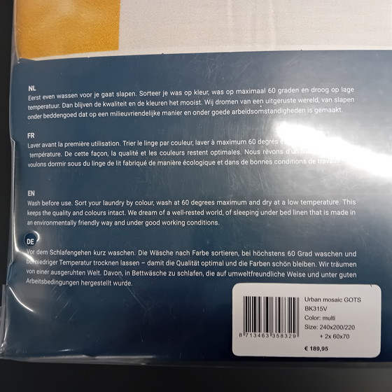 Image 1 of Urban Mosaic Duvet Cover 240 x 220 cm