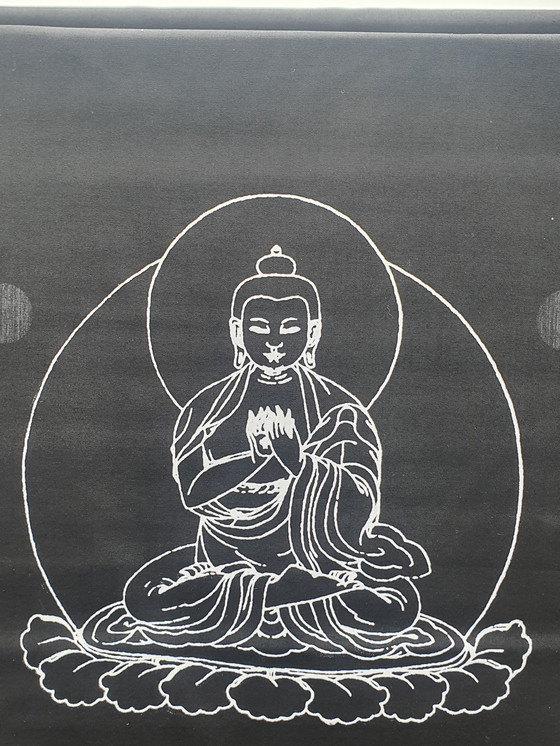 Image 1 of Een Unieke Wanddecoratie of Meditatiebanner, met een Levensbeschouwelijke Uitspraak