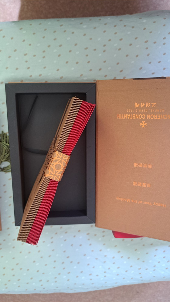 Image 1 of Vacheron Constantin luxury gift sets with envelopes and decorative cards