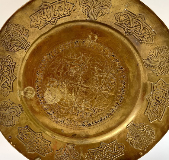 Image 1 of Grote oosterse messing wandplaat – handgegraveerd – Turkije, circa 1930-1950