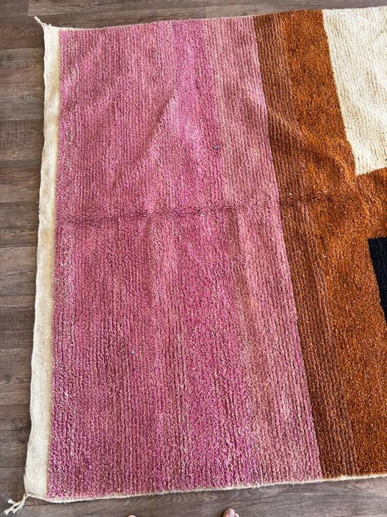 Tapis marocain traditionnel 250cm x 150cm – Wool (photo 6 of 12)