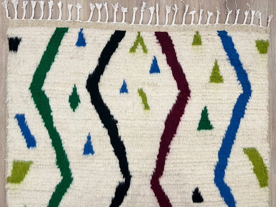 Image 1 of Tappeto marocchino in lana colorata - 239 cm x 160 cm