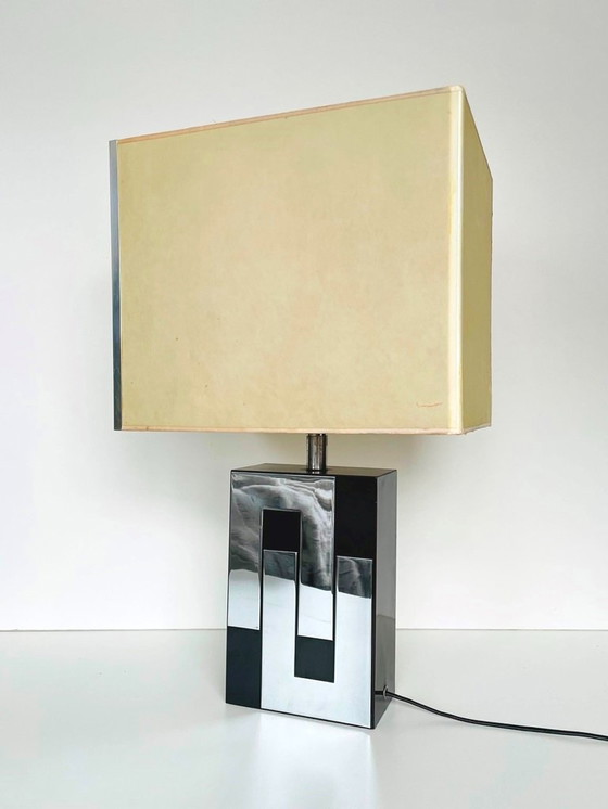 Image 1 of Lampe Philippe Jean # Vintage 70s #