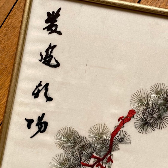 Image 1 of Antique Asian Embroidery Painting of a Black Grouse and Bird