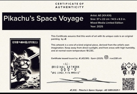 Image 1 of Kunstwerk Pikachu (Pokémon) Weltraumreise