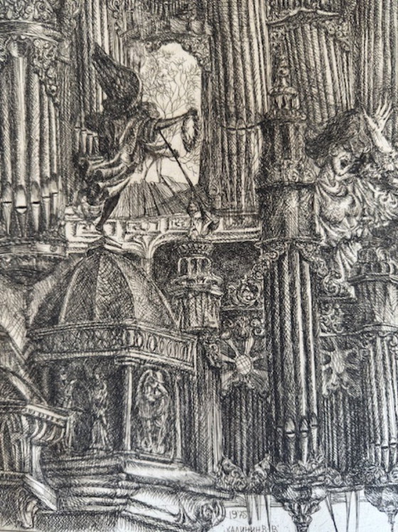 Image 1 of Lithograph “Bach Prelude” by Vyacheslav Kalinin