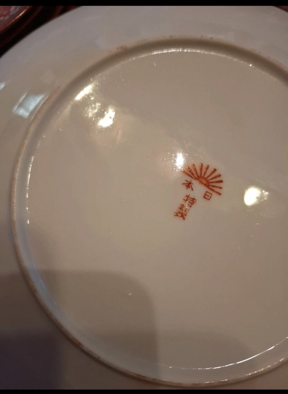 Chinees theeservies met watermerk – Porcelain, Bamboo (photo 5 of 5)