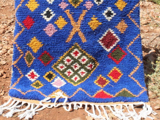 Image 1 of Tapis marocain artisanal 250cmx150cm 