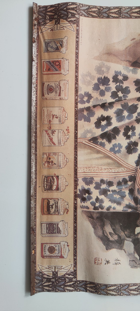Image 1 of Affiche ancienne / asiatique