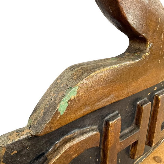 Image 1 of Vintage apothekers uithangbord – drogisterij bord met vijzel en stamper