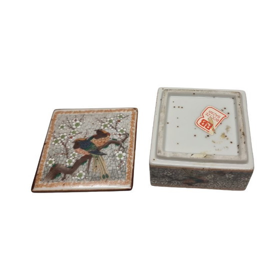 Image 1 of Boîte à bijoux vintage Satsuki Japan