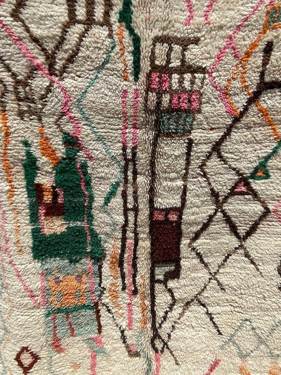 Image 1 of Boujaad wool carpet/rug - 253 x 166 cm