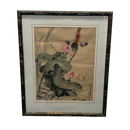 Vintage Chinesisches Lotusgemälde