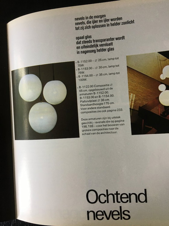 Image 1 of Composition tactile B-1122.00 Brumes matinales