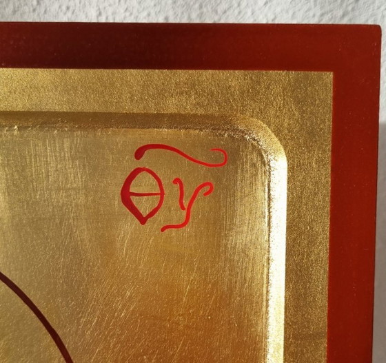 Image 1 of Madonna and Child Greek icon