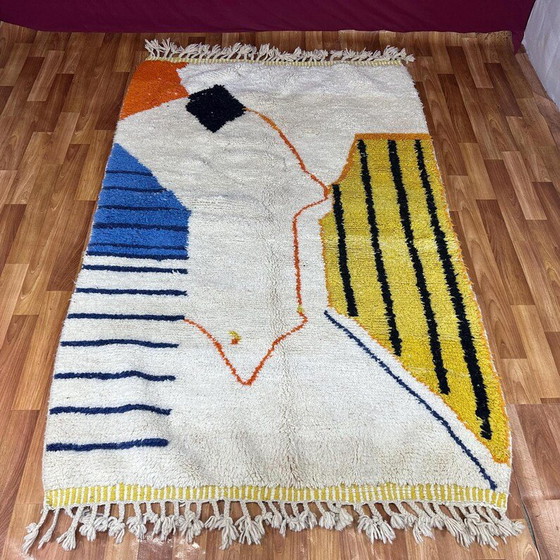 Tapis Berbère 2.5x1.5m – Wool (photo 4 of 6)