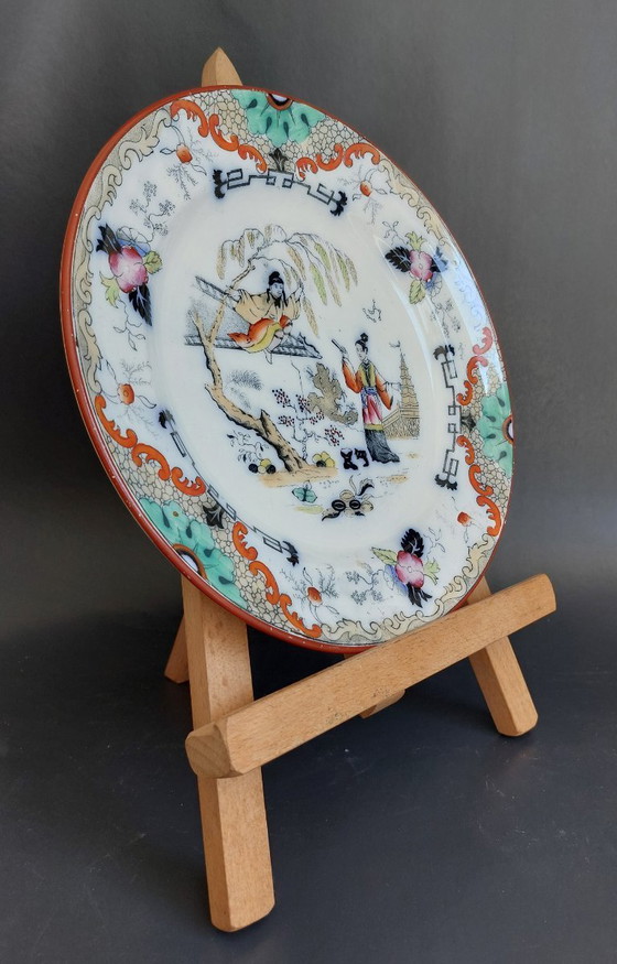 Image 1 of Assiette "Timor" néerlandaise Petrus Regout du XIXe siècle