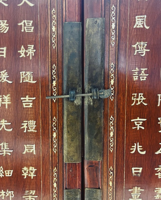 Image 1 of Armario antiguo chino