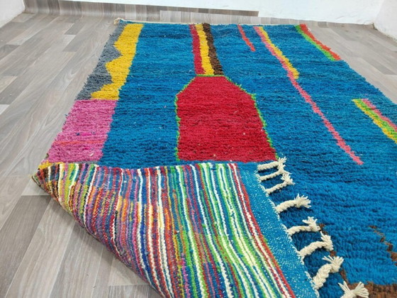Image 1 of Tapis marocain en laine naturelle 250cmx150cm