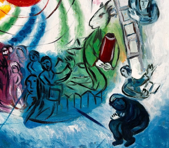 Image 1 of Marc Chagall - La Création de l'Homme - Oil on canvas (rolled)