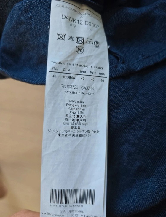 Image 1 of Blouse Emporio Armani Icon