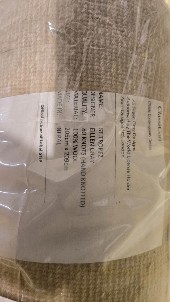 Image 1 of ClassiCon St. Tropez Rug 204x204 cm