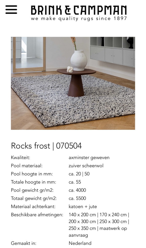 Image 1 of Brink & Campman Rocks carpet color Frost NEW