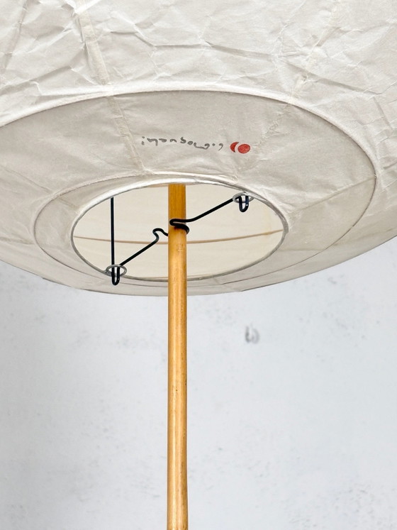 Lampada da terra Akari bb3 55d disegnata da Isamu Noguchi – ozeki, Lampade da terra, Bambù, Carta (photo 2 of 7)