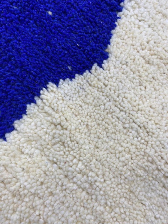 Image 1 of Marokkanischer Berberteppich 250 cm x 150 cm